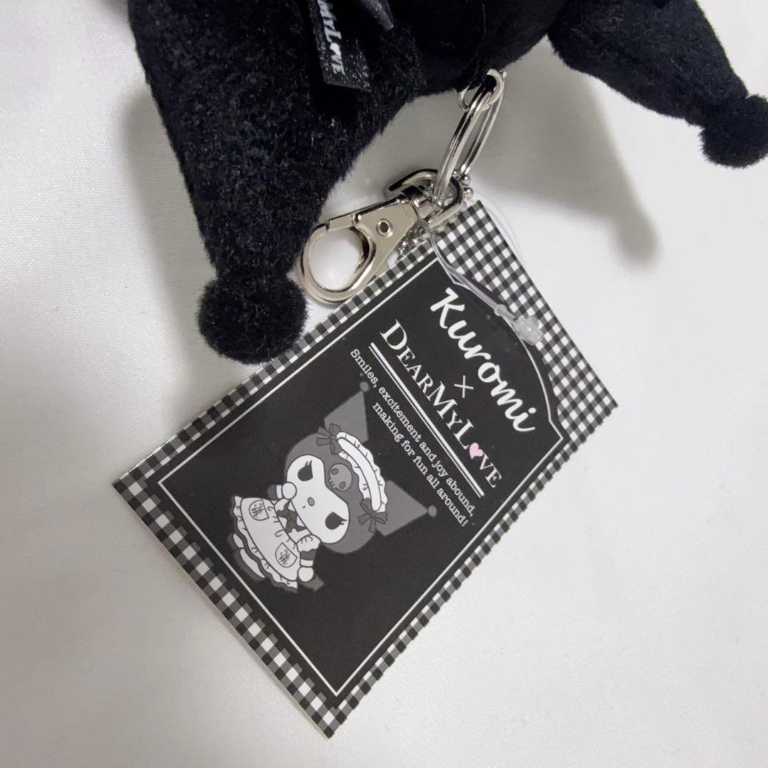 激レア 夢展望 DEARMYLOVE コラボ クロミ マスコット ぬいぐるみ