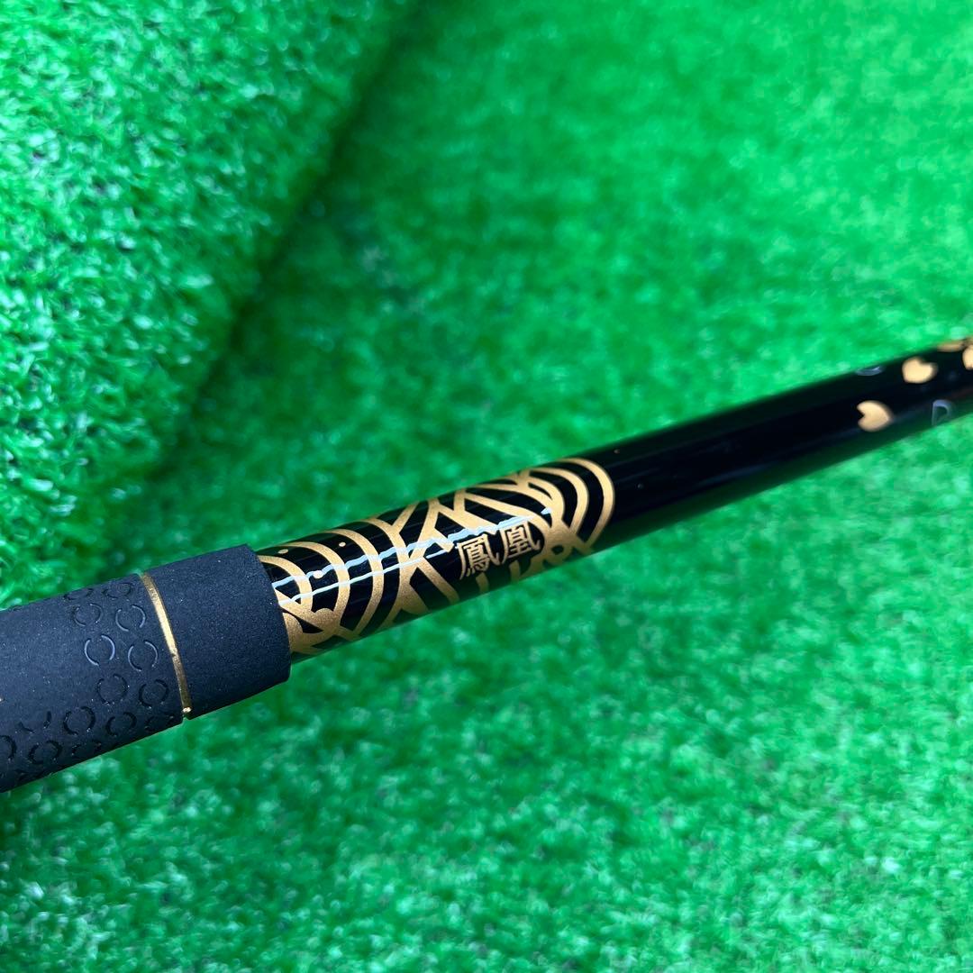 UFG-426 MUTSUMI HONMA 鳳凰 #6 ユーティリティ単品 SR