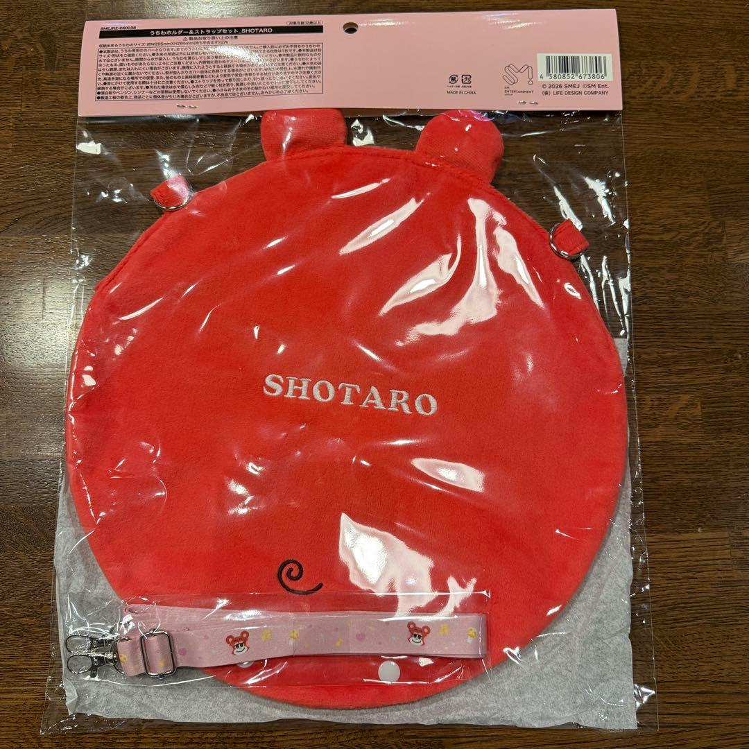 RIIZE ポップアップ東京　うちわホルダー ショウタロウ　うちわ　2点セット