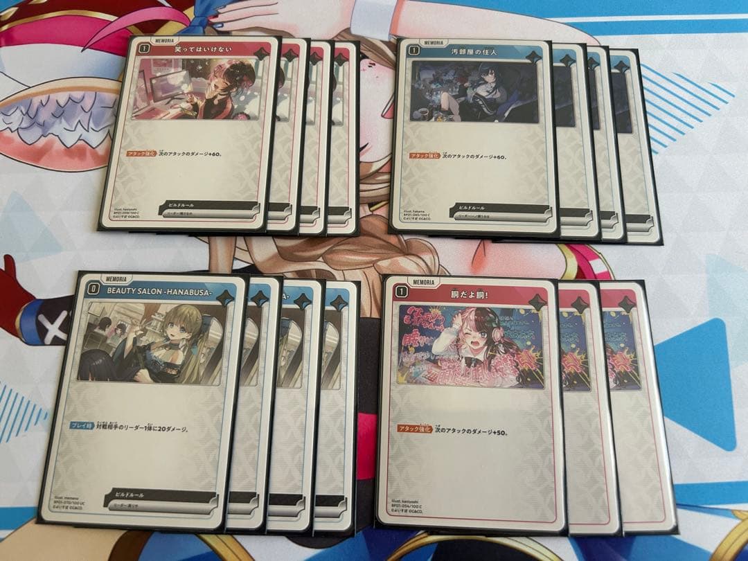 最終値下げ　クロススターズ　XrossStars クロスタ　引退品