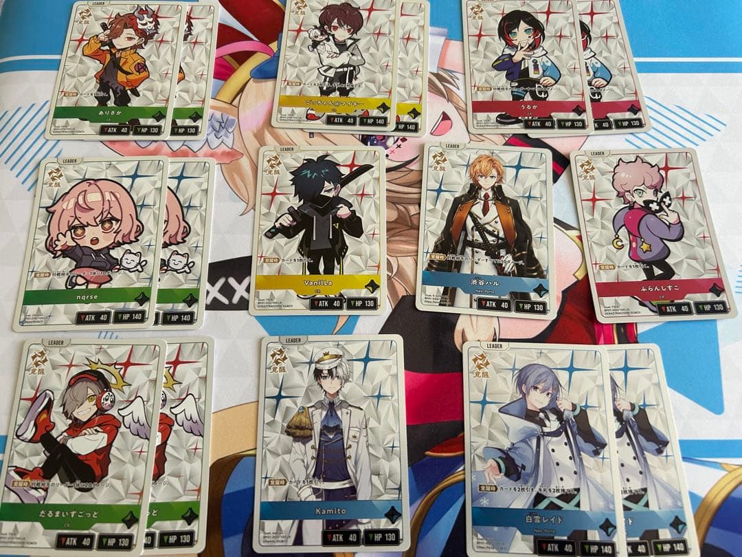 最終値下げ　クロススターズ　XrossStars クロスタ　引退品