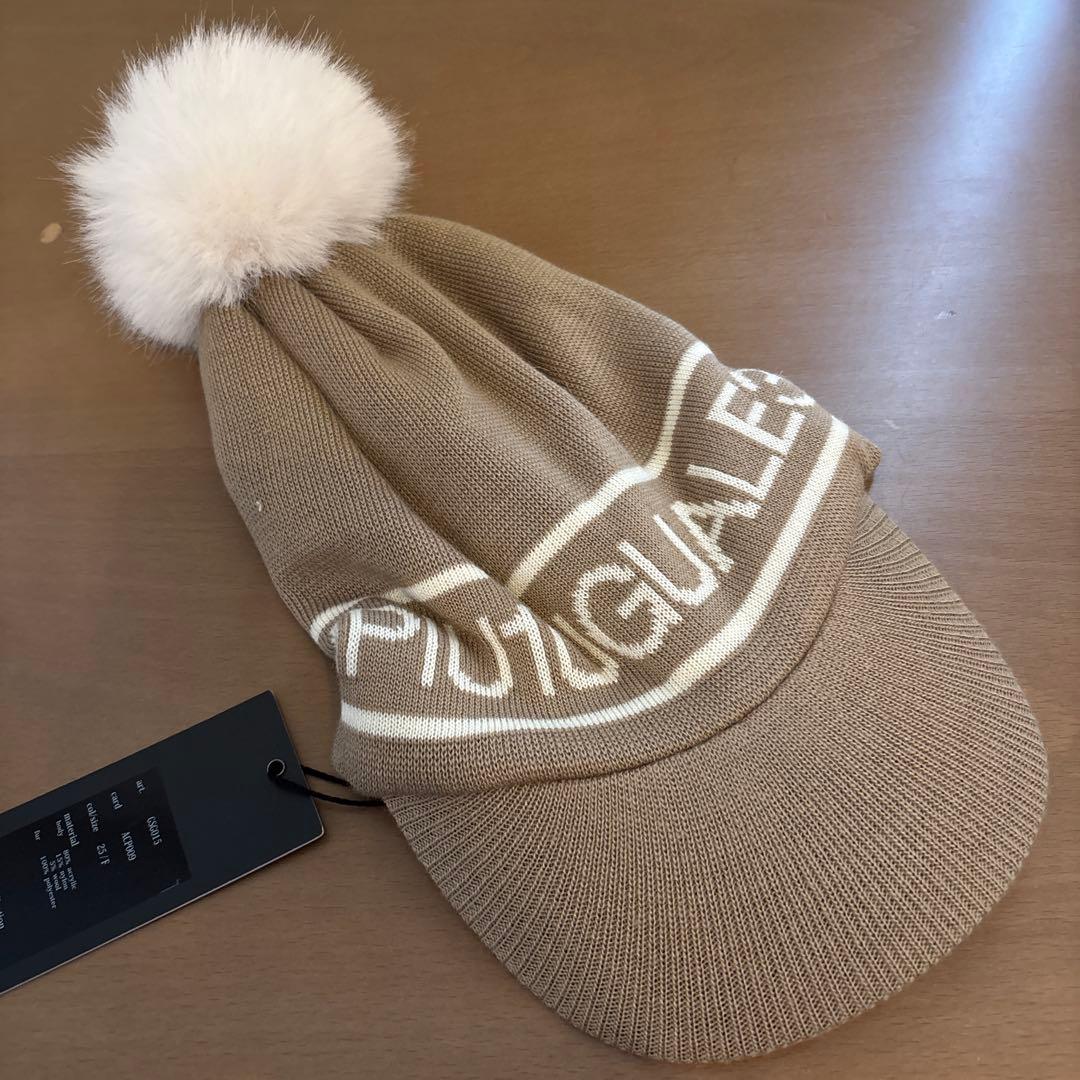 1 piu 1 uguale 3 ベージュ ニット帽