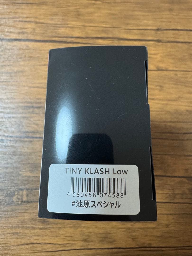 【新品未使用】DRT タイニークラッシュlow 池原スペシャル①
