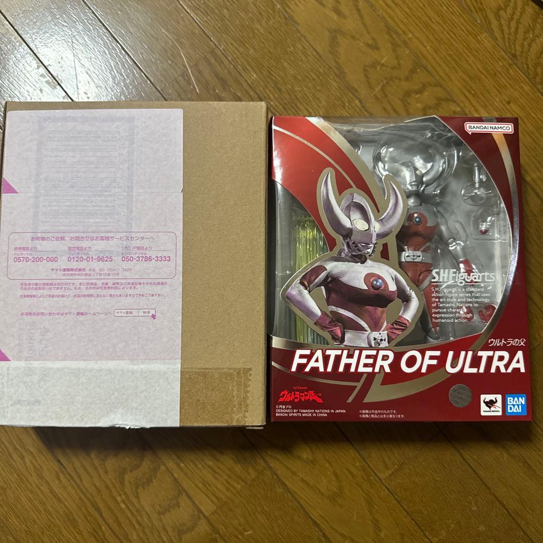 s.h.figuartsウルトラの父、母セット
