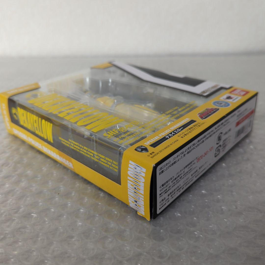 【希少・未開封品】S.H.フィギュアーツ デカイエロー 特捜戦隊デカレンジャー
