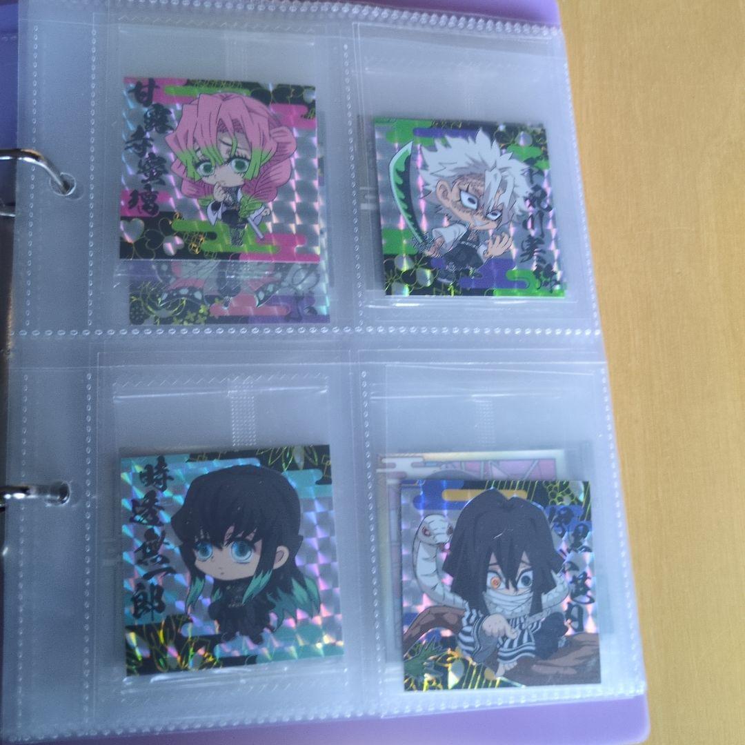 鬼滅の刃ウエハース　デフォルメシール