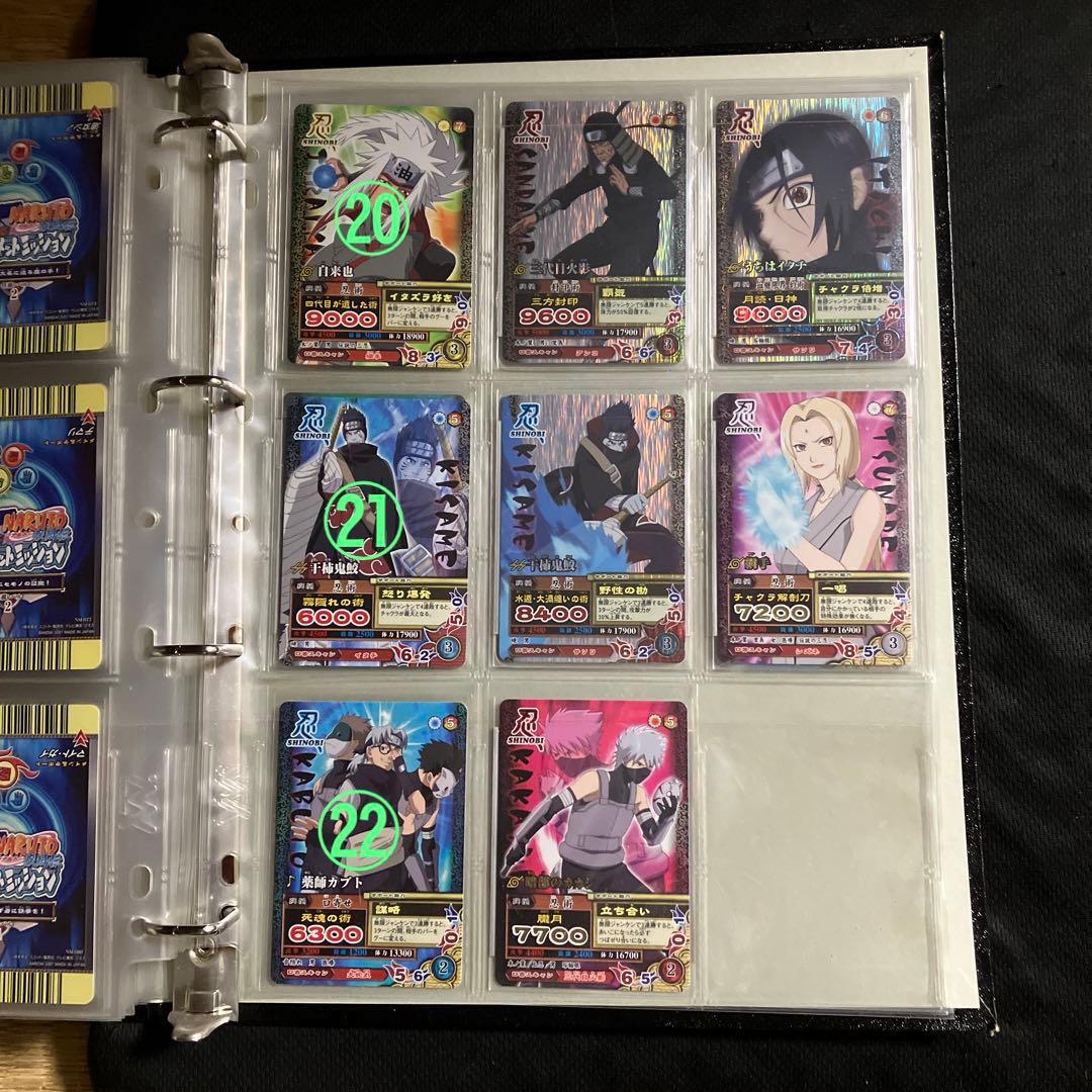 NARUTO データカードダス　ナルティメットミッション　第2章