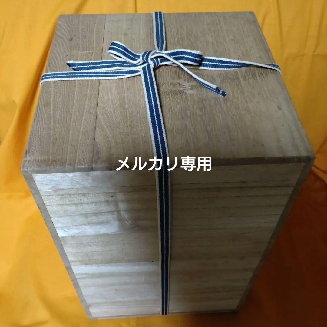 【ゲルト•クナッパー】白釉波形削文長頸花瓶