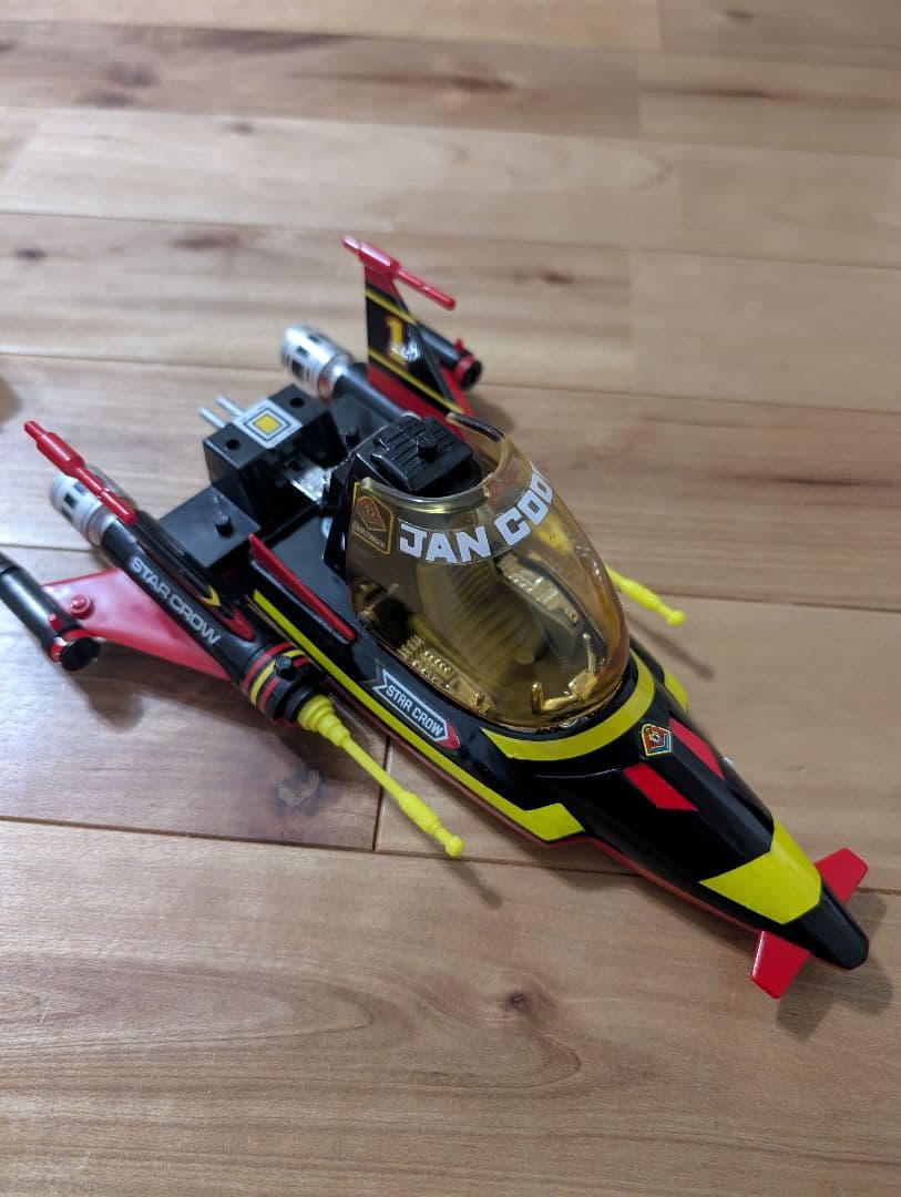 ポピー　当時物　ビクトラー　スタージンガー　スタークロー　人形つき