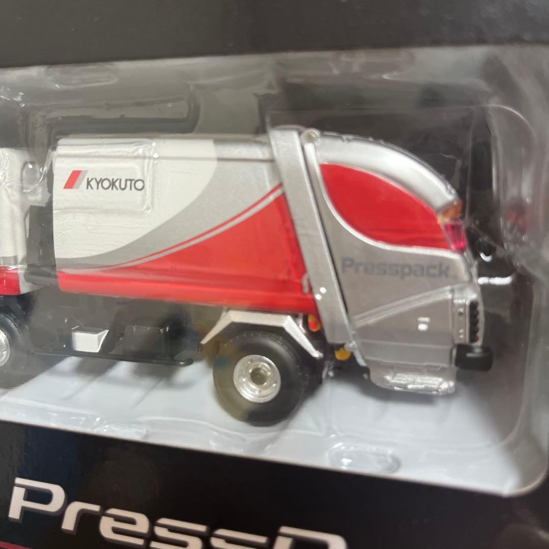極東開発工業　プレス式ごみ収集車　プレスパック　1/43 ミニカー