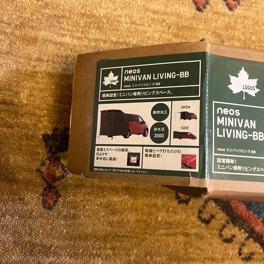 ロゴス logos neos ミニバンリビング