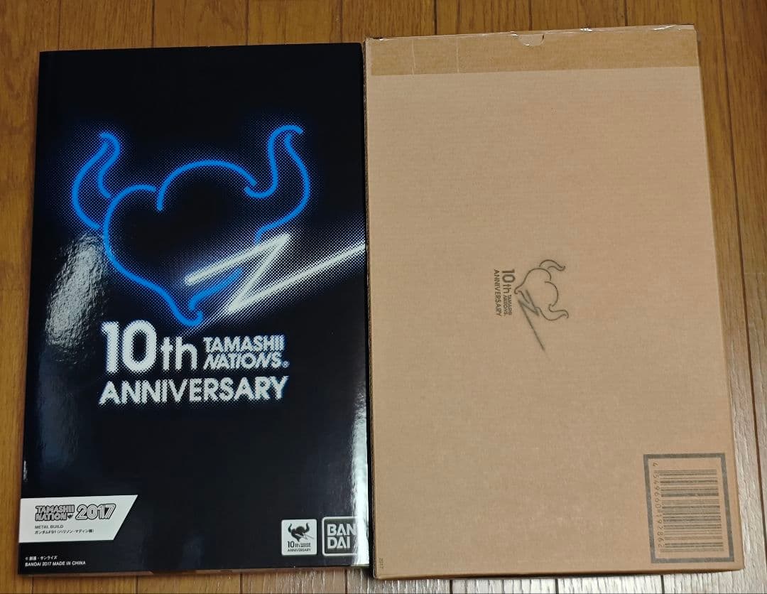 未開封 L BUILD ガンダムF91（ハリソン・マディン機）