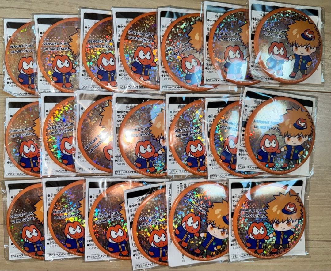 ブルーロック ホログラム 缶バッジ　限定　國神錬介　20点