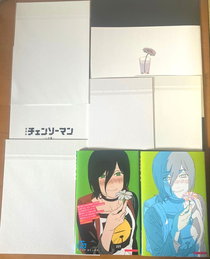 チェンソーマン 入場特典 第1弾〜第8弾　コンプリート セット