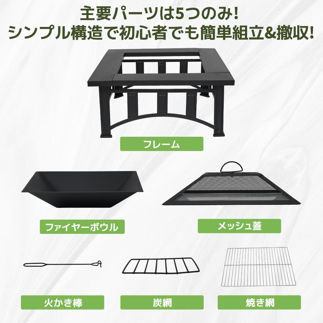 ファイヤーピット 焚火台BBQコンロ 焚き火台 屋外 アウトドア【ブラック】