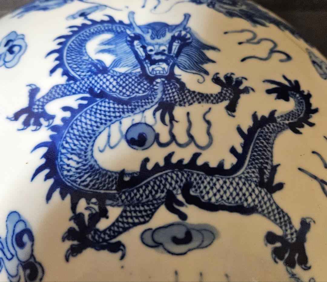 中国陶磁器【大清光緒年製銘】五爪の龍の図　径27.2cm　大蓋物　食籠　中国古玩