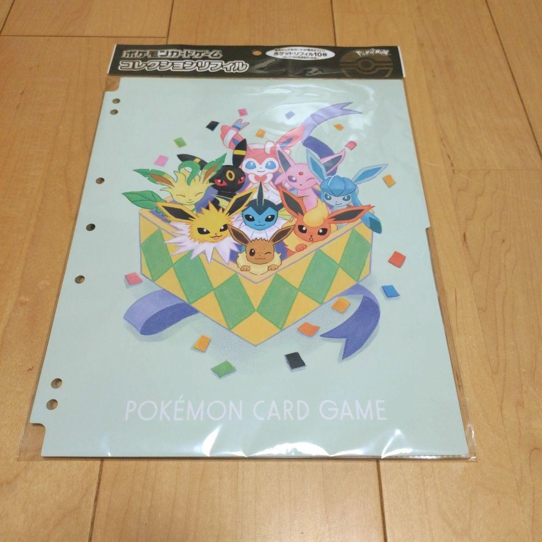 スペシャルデッキセットex　スペシャルバトルセット&サプライ周辺グッズまとめ売り