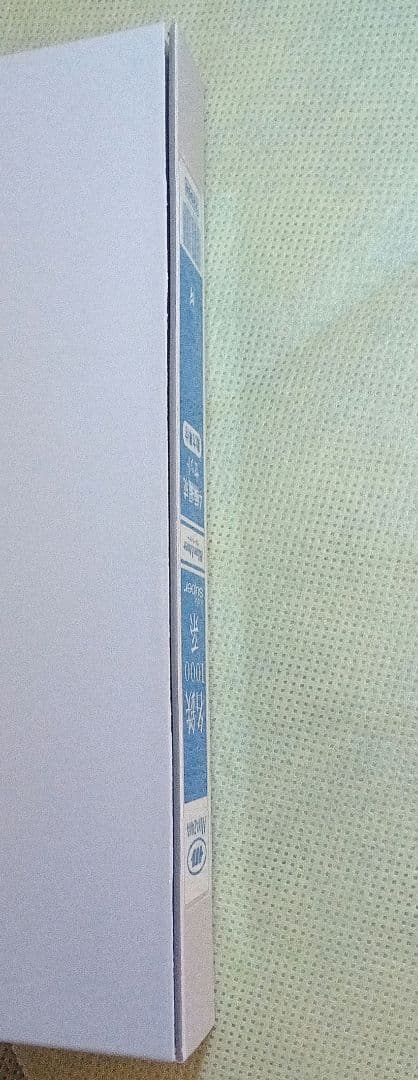 名鉄 1000系 パノラマ ブルーライナー 4輌編成セット　宮沢模型