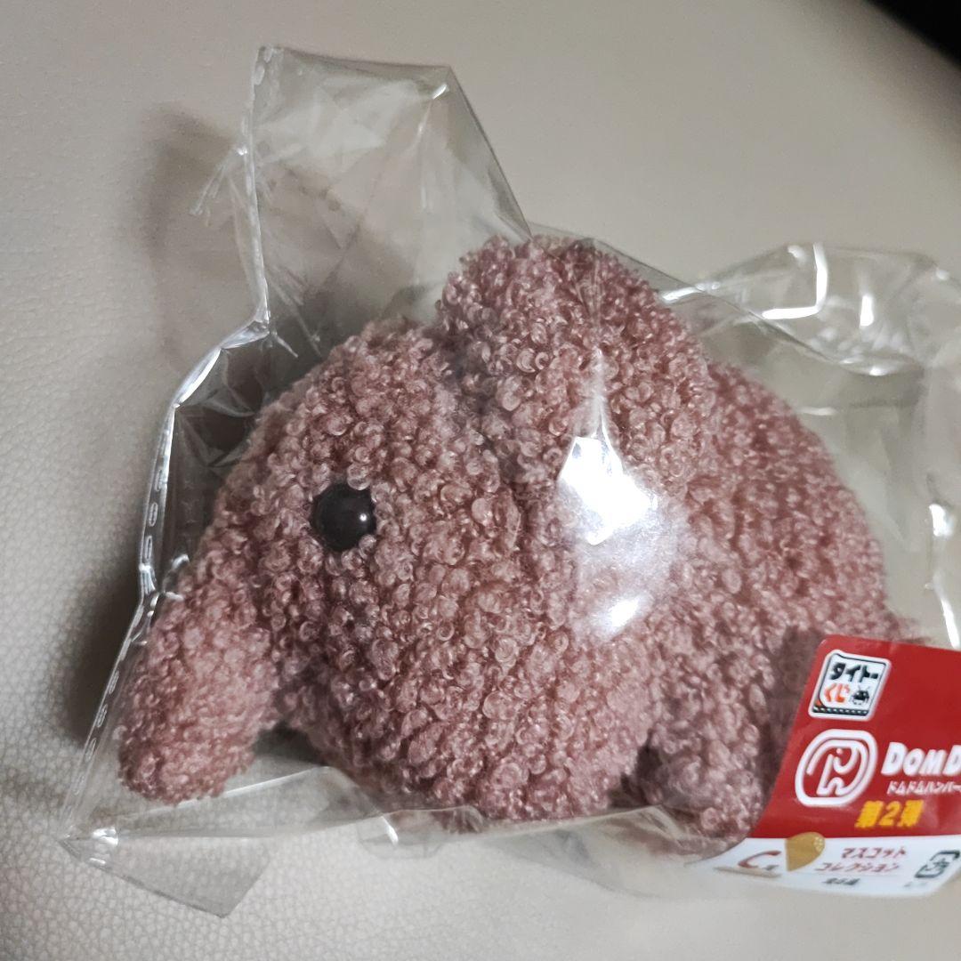 タイトーくじ ドムドムバーガー 第二弾 C賞 全種類セット　まとめ売り