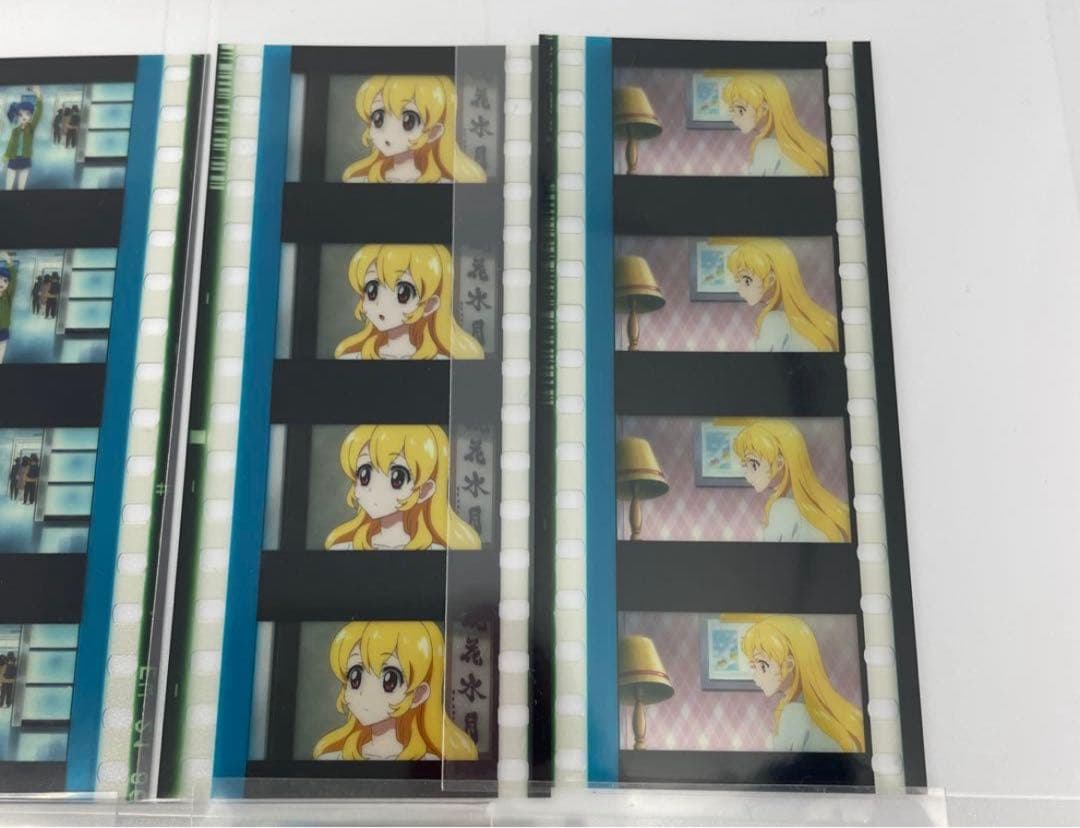 アイカツ 劇場版特典 コマフィルム 23枚 まとめ売り 被りなし