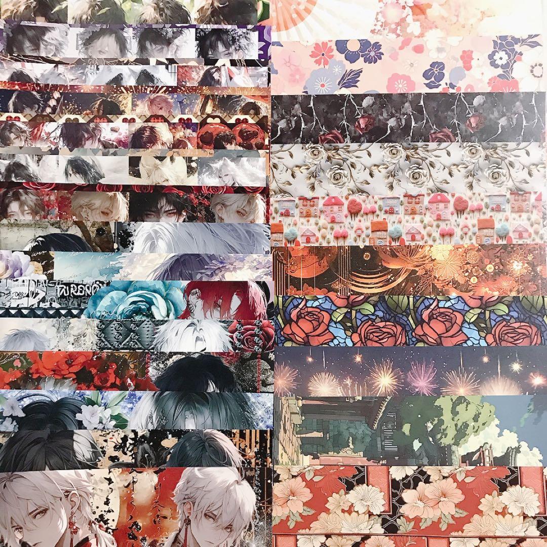 【匿名配送】コラージュシート 海外マステ 男の子素材セット NO.28