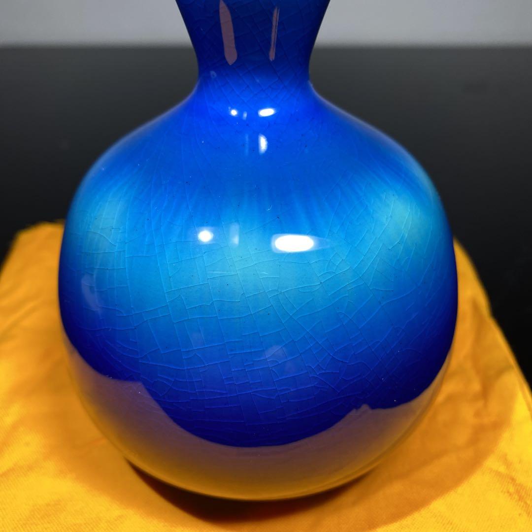 ゼブラ　人間国宝　3代徳田八十吉　金銘　耀彩花生　八十吉金銘