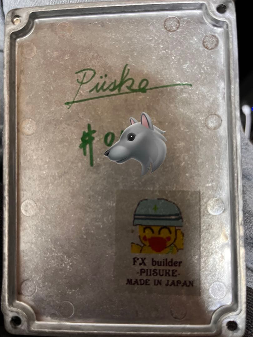 K&R groove comp 初期型