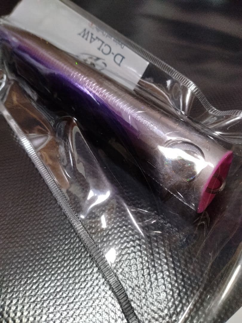 ビーコン　210 phantom