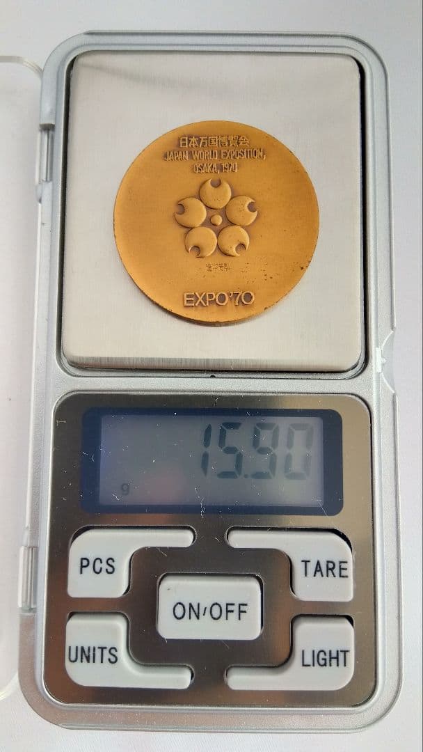 EXPO'70銀メダル(silver925)銅メダルセット プラケース付き