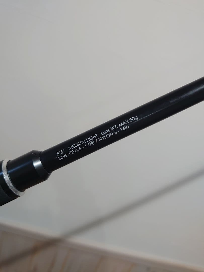 【ジャッカル】BRS―Ｓ８６ＭＬ　シーバスロッド