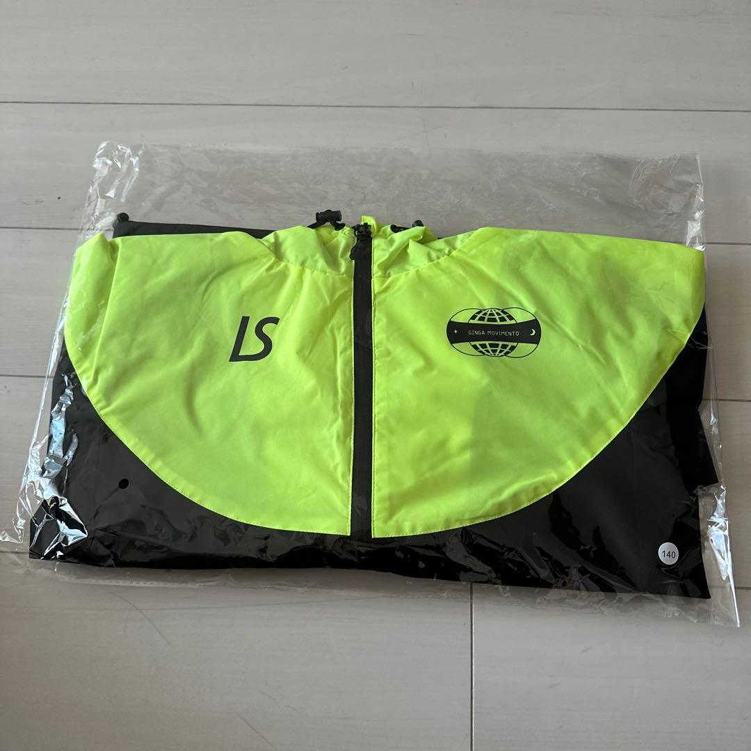 新品未開封　ルースインソンブラ　140 ピステ・ウィンドブレーカー