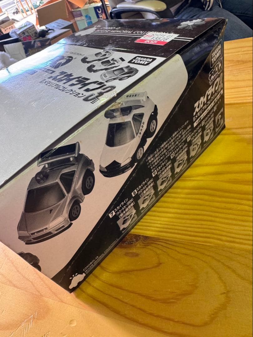 s1601 チョロQ スカイライン　メモリアルコレクション3 未開封　12個入り