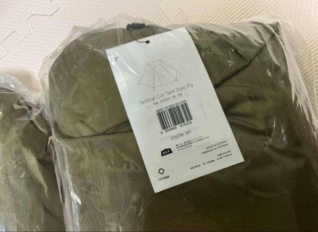 新品helinox Cot Tent Solo Inner+Solo Fly