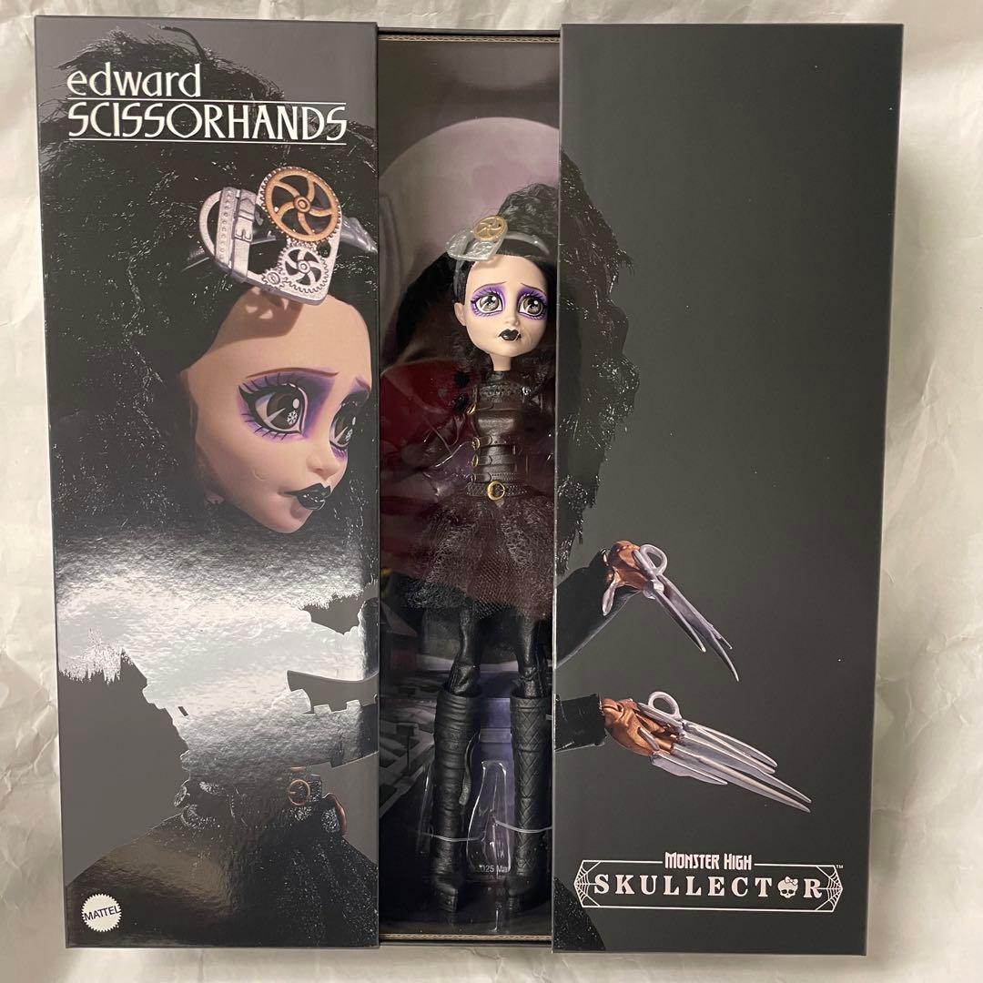 ☆限定☆ モンスターハイ　スカレクター　エドワードシザーハンズ　ドール モンハイ