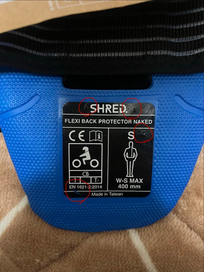 値下げしました！ 新品未使用タグ付き SHRED バックプロテクター Sサイズ