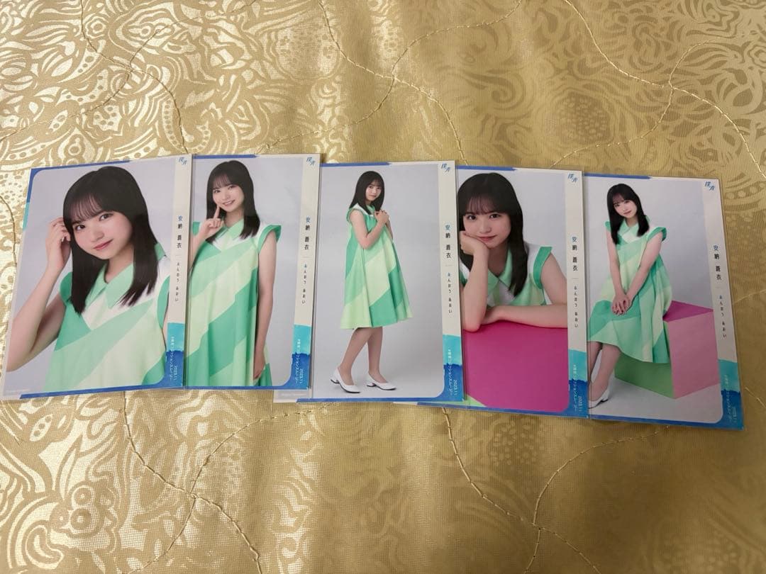 僕が見たかった青空 僕青 安納蒼衣 スムージー 5種コンプ