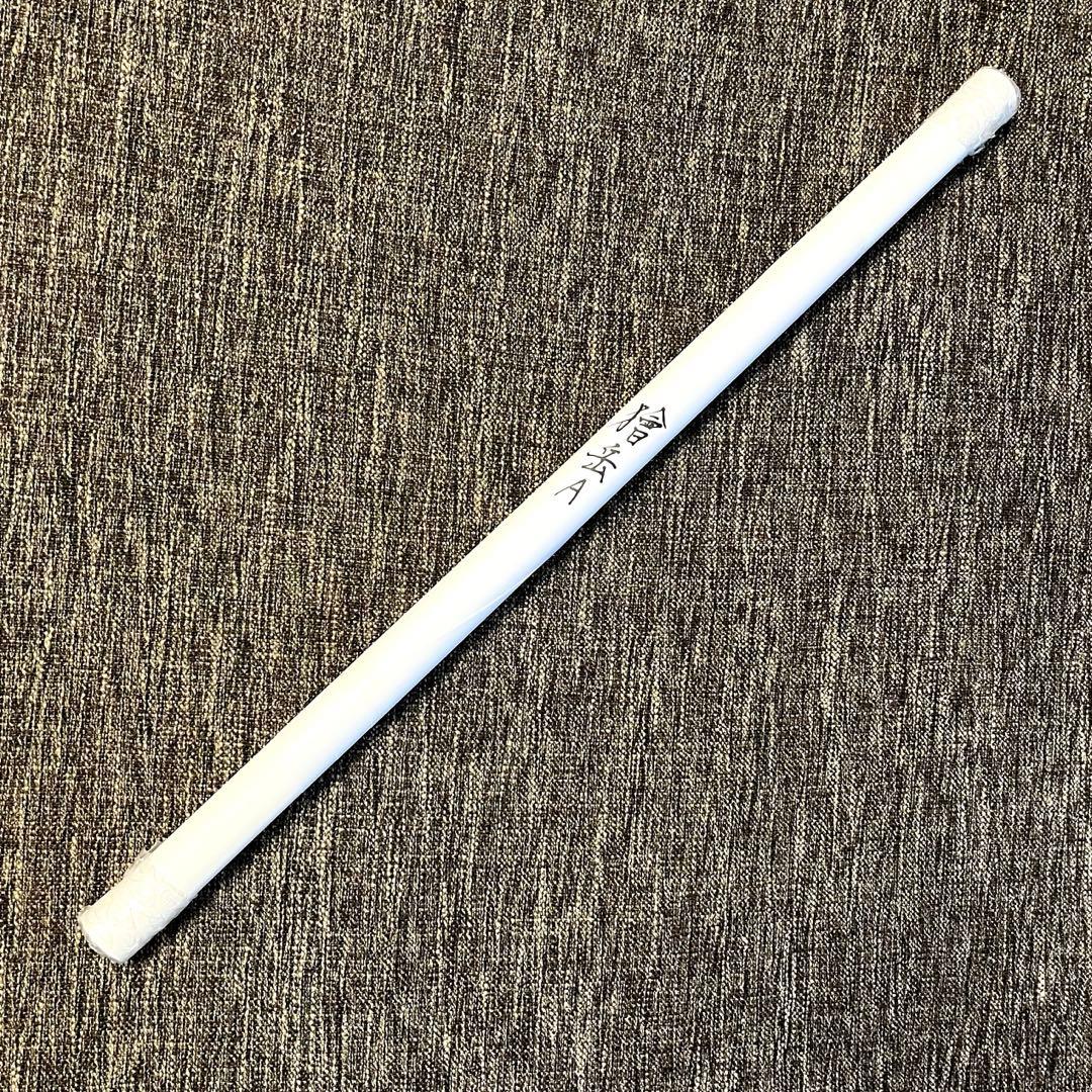 鬼滅の刃　獪岳　ヒロマ　お楽しみくじ　Wチャンス賞　ポスター　ポスカ付　新品