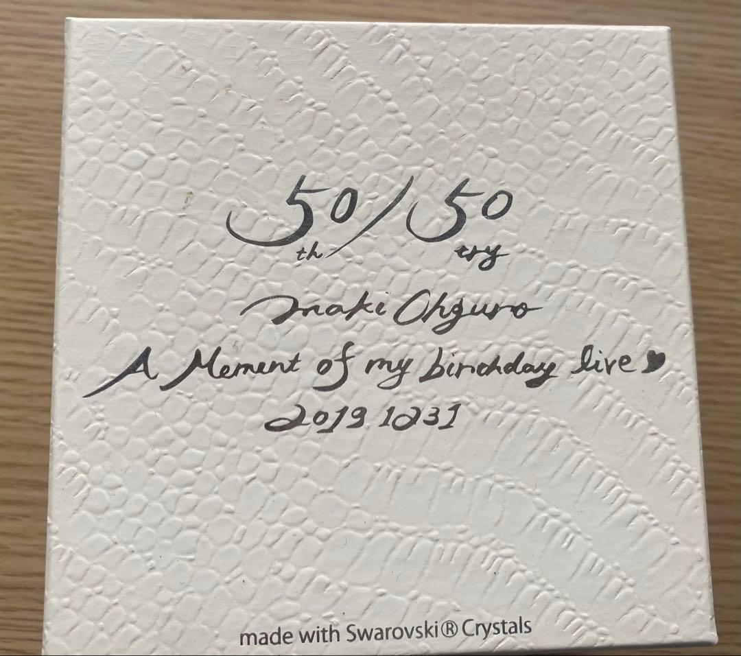 おまけ追加【非売品★】大黒摩季50th Birthday Liveブレスレット