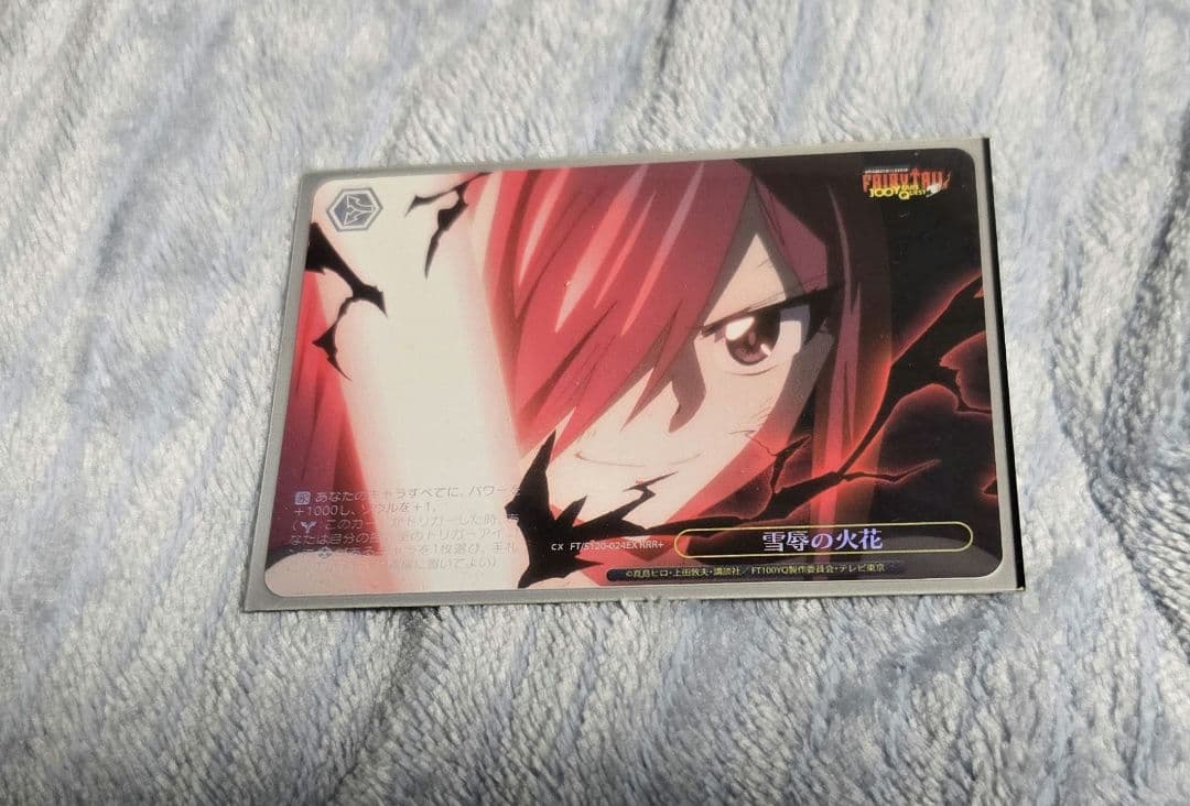 FAIRY TAIL１００年クエスト　デッキ売り　おまけ付