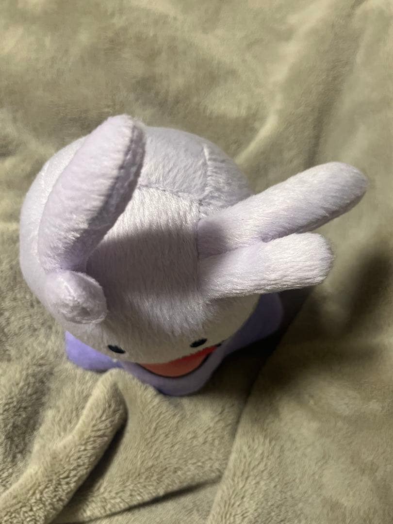 希少 ヌメラぬいぐるみ 2016年 海外