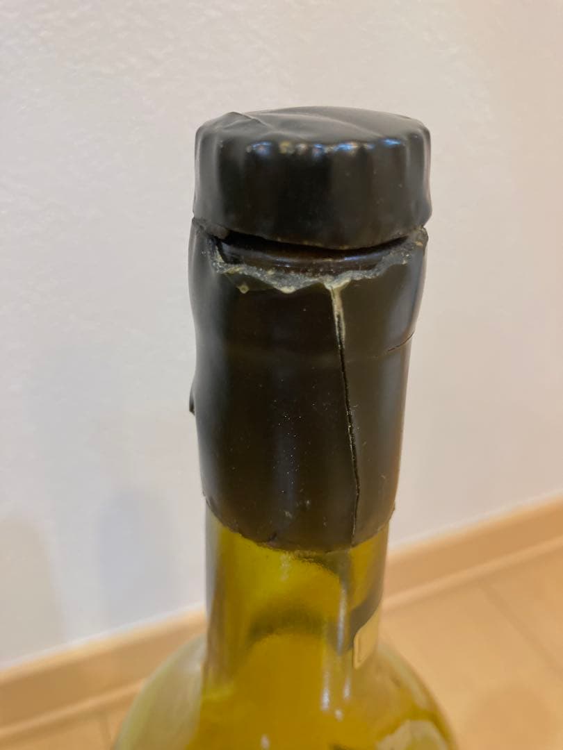 Calvados du Pays d'Auge 45/50 ans 空瓶