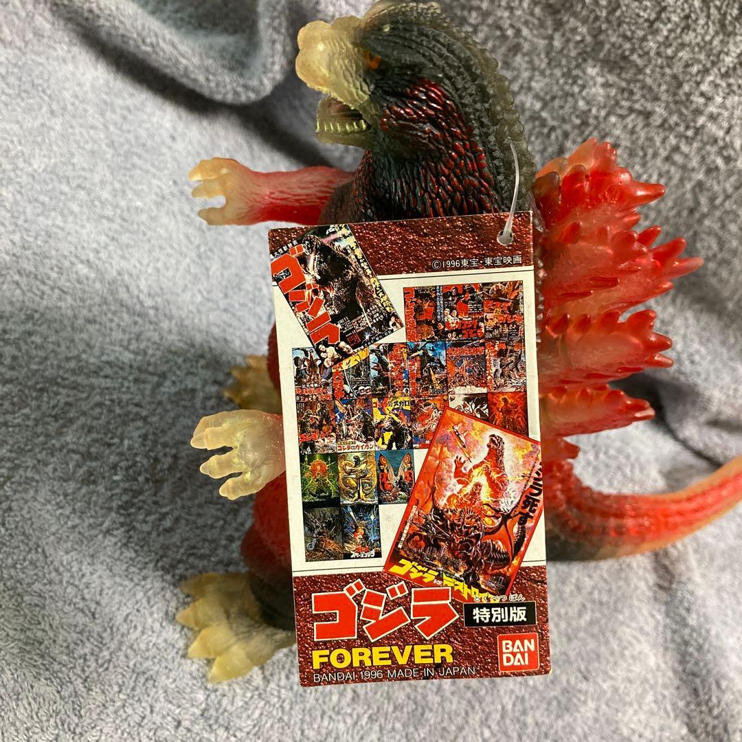 バンダイ　ゴジラフォーエバー　メルトダウンゴジラ