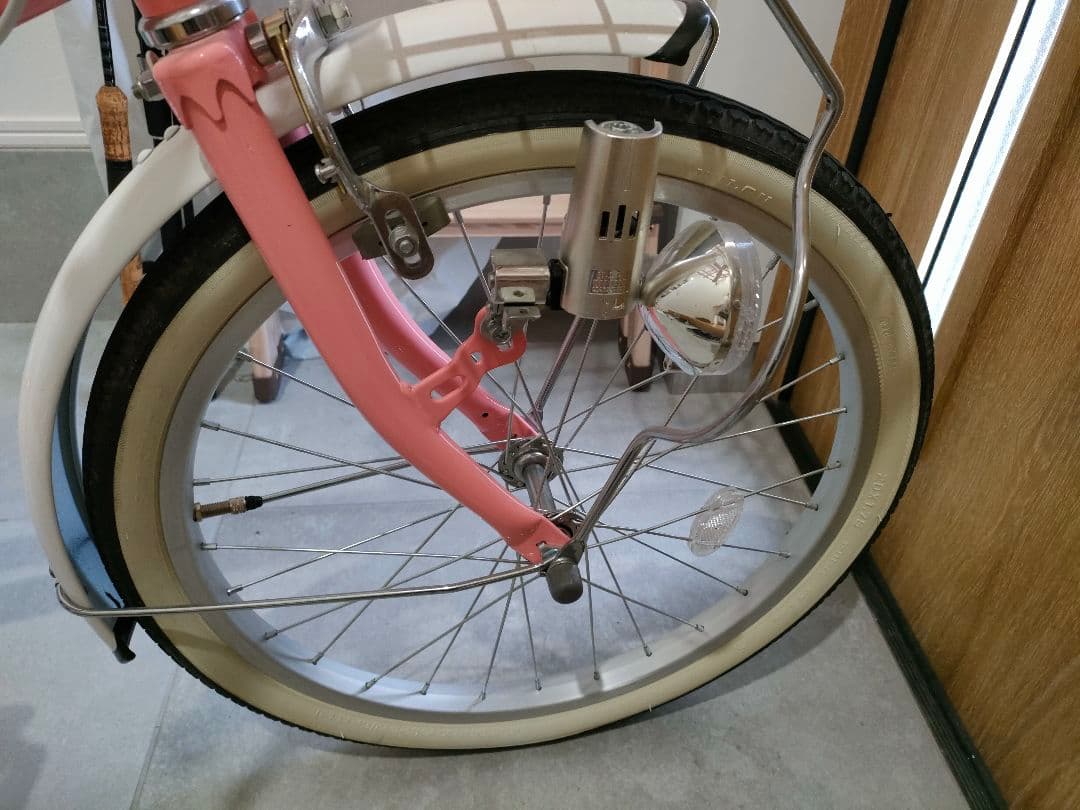 キッズバイク 子供自転車　20インチ　【お引渡し限定】