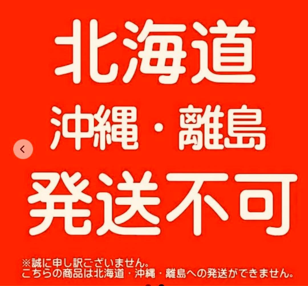 ☆新品未開封☆クラフトテープ50巻 50mm×50m