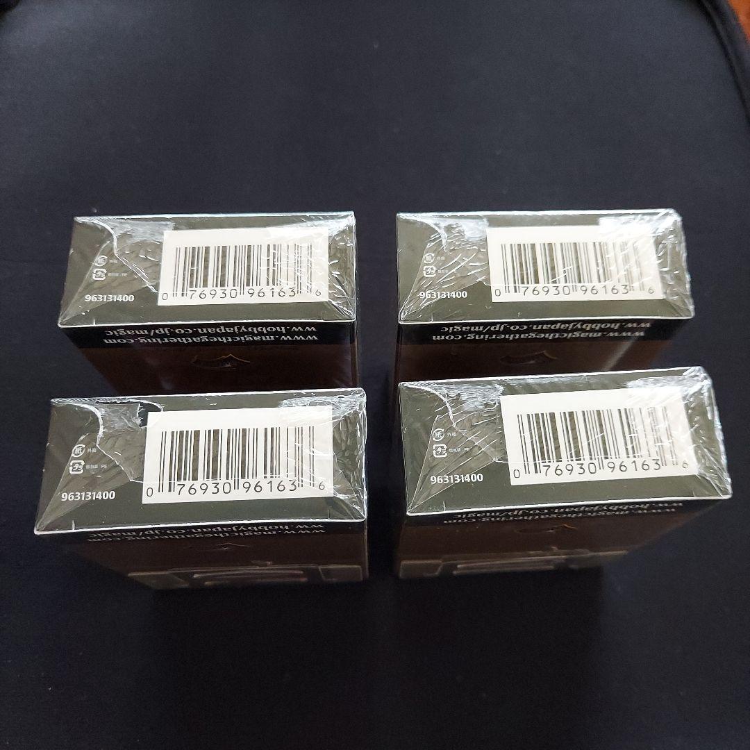 MTG 構築済 テーマデッキ　レギオン　日本語版　4種類　未開封シュリンク付き