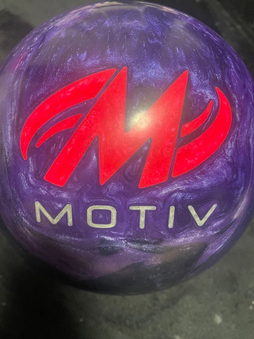 MOTIV VIP EXJボウリングボール15