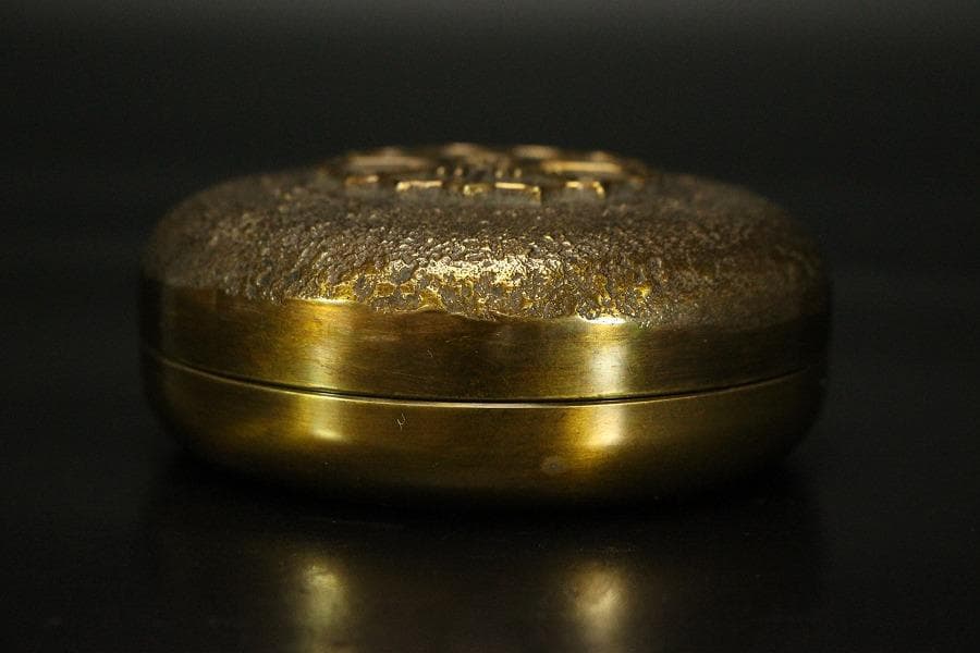 銅製 香合 蓮紋 木箱付(メ1126)