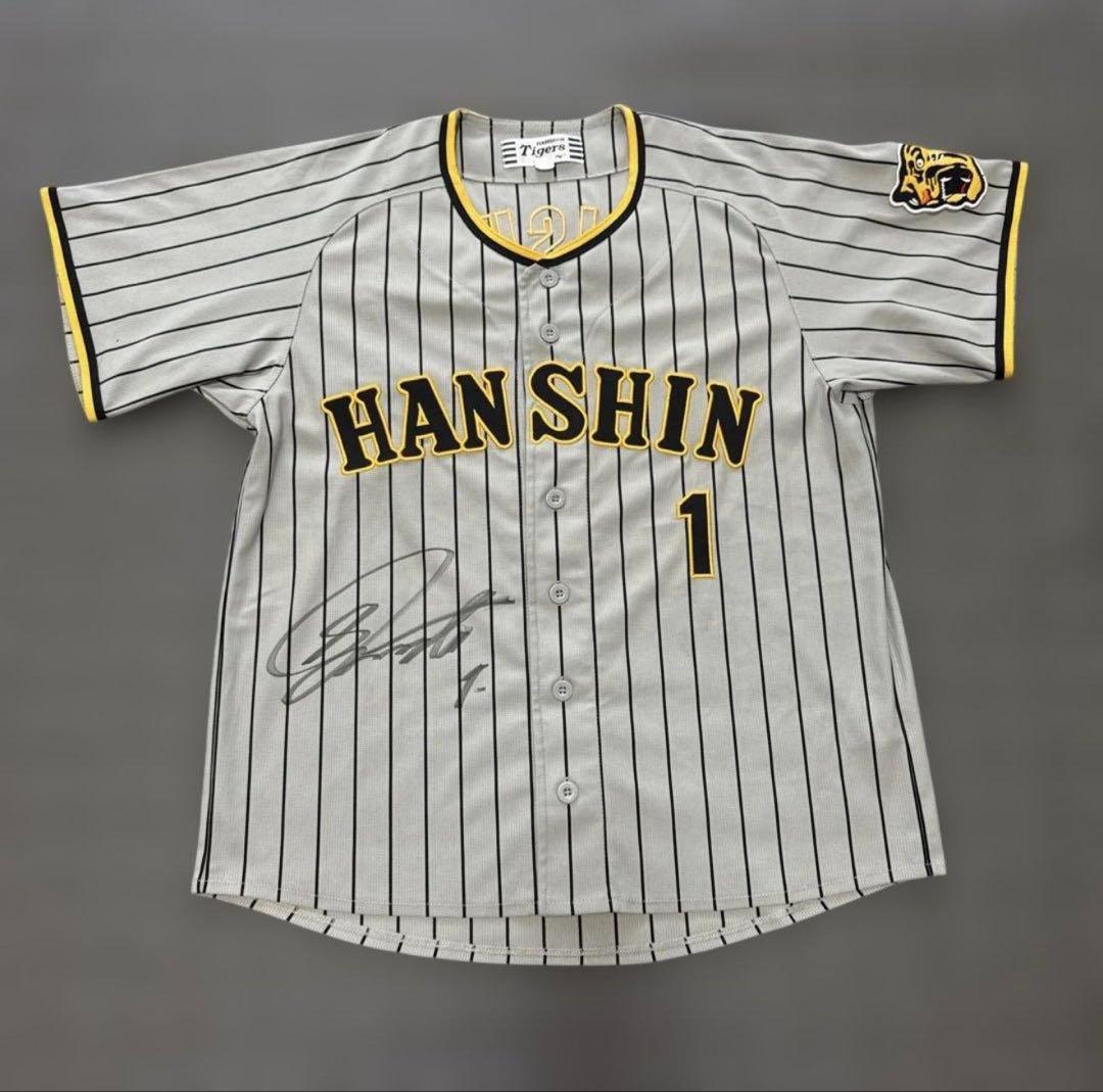 【超レア】阪神タイガース 森下選手 サイン入りユニフォームSサイズ