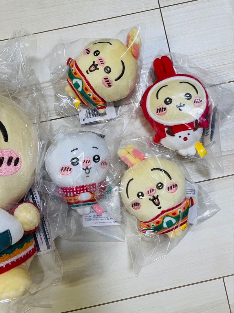 ちぃかわセブンくじうさぎC賞 マスコット4個