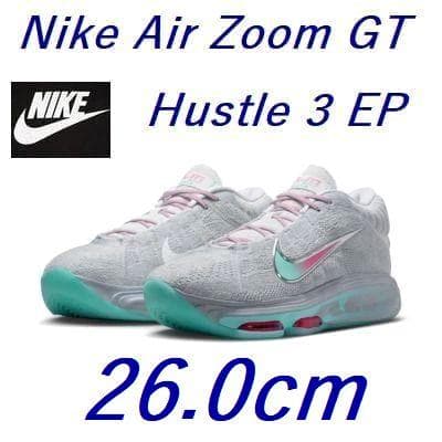 A新品 26.0cm ナイキ G.T. ハッスル 3 EP FV5952-006